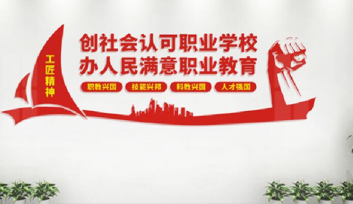 技能培训铺就路 群众就业底气足 ——西安市长安区人社工作助力就创业