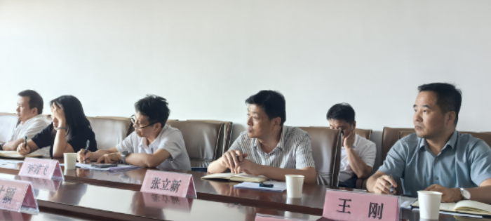 陕西省召开技能人才队伍建设课题调研座谈会  （二）