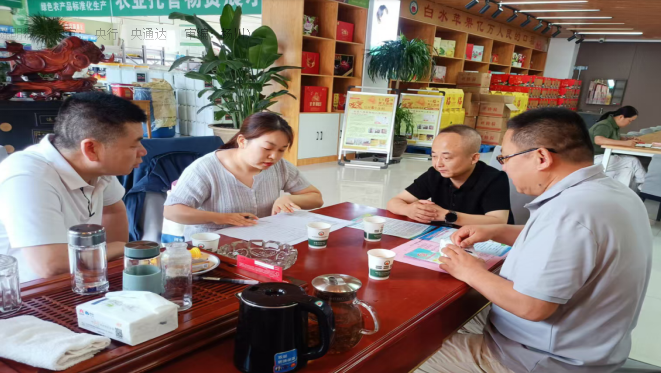 渭南市白水县创贷中心：送政策进企业，赋能发展添动力