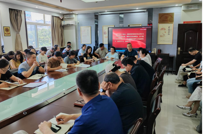 渭南市潼关县人社局：警钟长鸣，筑牢安全防线