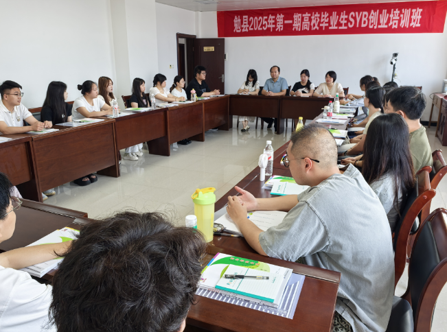 汉中市勉县：创业培训为青年铺就逐梦之路