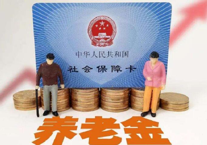 铜川市印台区养老保险经办中心开展线上满意度调查 推动服务优化升级