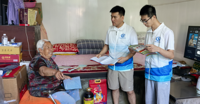 榆林市子洲县养老保险经办中心：“双报到” 情暖社区，社保服务入人心