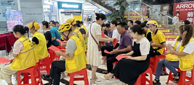 安康市白河县人社局：提升社保服务 增进民生福祉