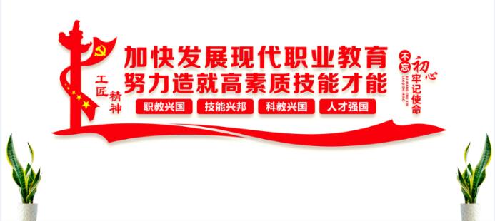 陕西聚焦 “十五五” 技能人才建设 座谈会共谋培养新路径