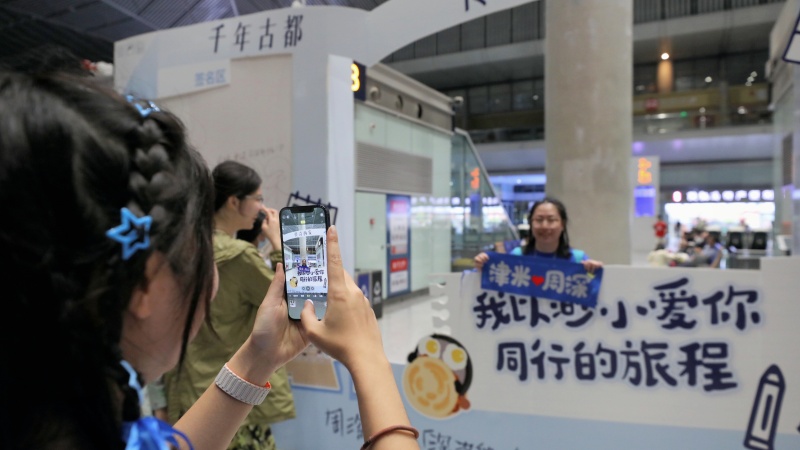 首开即圈粉！西安铁路局“歌迷专列”暖心出圈