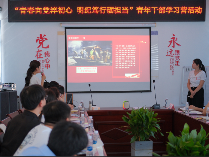 安康市养老保险经办系统青年学习营：青春赋能，助力社保服务提升