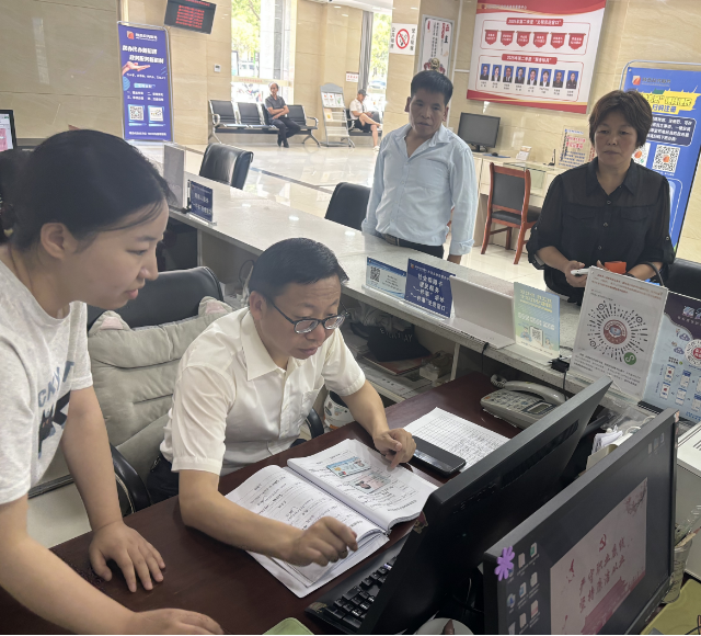 商洛市丹凤县人社局深入开展 “走流程、坐窗口” 活动，提升服务效能