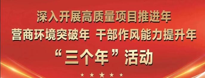宝鸡市岐山县多管齐下，全力推动稳就业促增收
