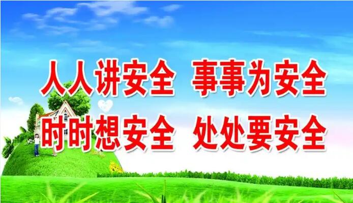 安康市汉阴县：验收新社区工厂消防项目 筑牢安全防线