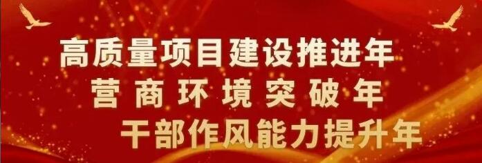 汉中市西乡县养老保险经办中心：广纳谏言，助力养老保险服务升级
