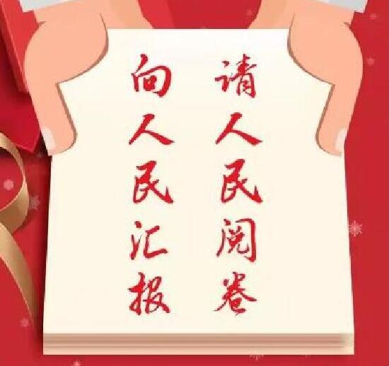 安康旬阳市创新 “一库一链四平台” 模式 推动高质量充分就业