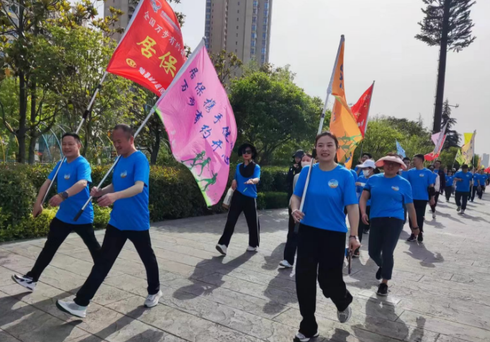 汉中市勉县 “居保开心行” 健走队在 “万步有约” 大赛中荣获佳绩