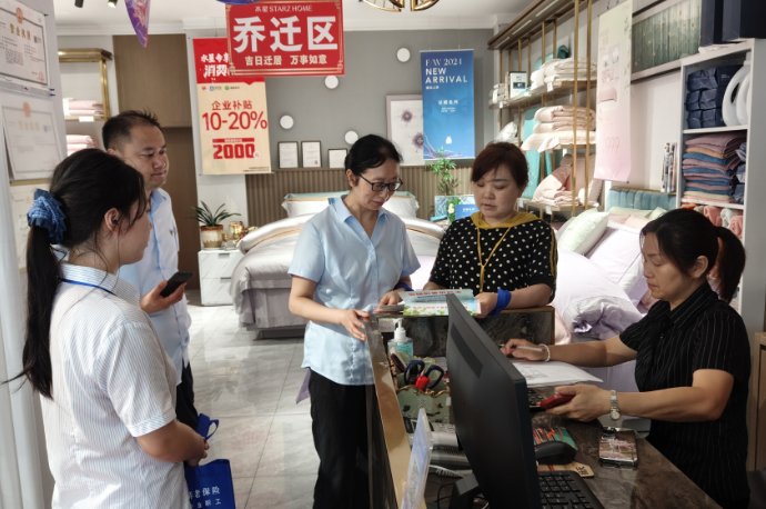 汉中市镇巴县养老保险经办中心推进 “五上企业” 参保扩面工作纪实