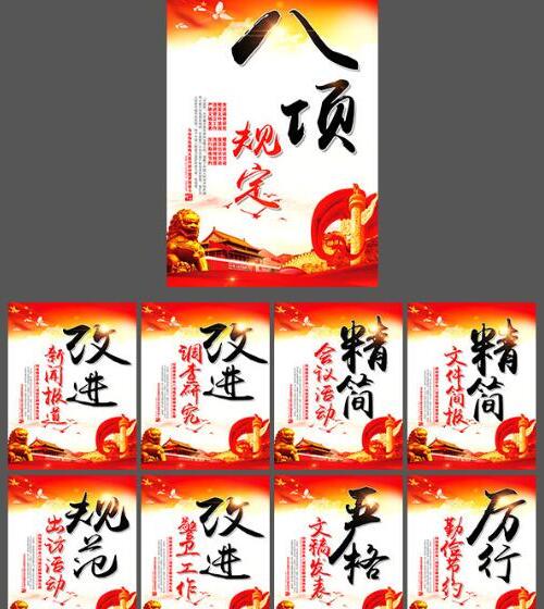 渭南市潼关县人社局：强化举措，推动就业服务提质增效
