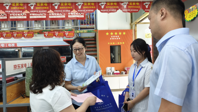 汉中市镇巴县养老保险经办中心推进 “五上企业” 参保扩面工作纪实