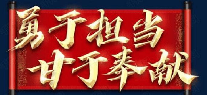 躺平与内卷：青春赛道上的奋斗哲学
