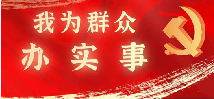 宝鸡市社保服务进企业 精准对接暖人心