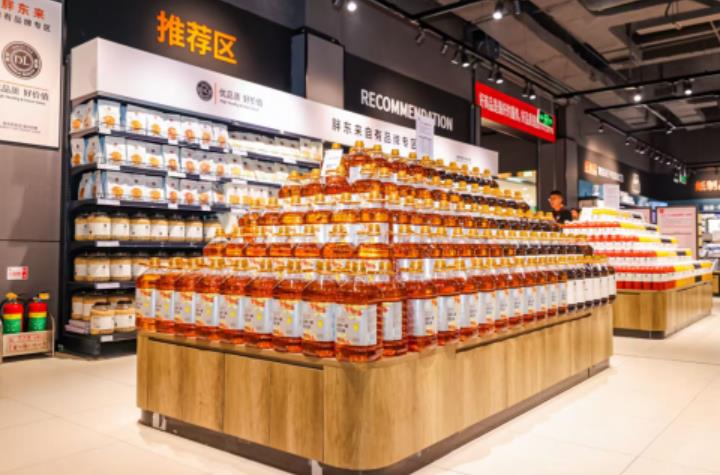 西安“胖永辉”达11家，调改门店销售和客流双增长带动高品质消费