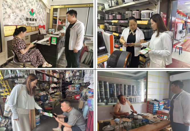 渭南市白水县：创业贷款进商圈，政策助力暖商户  　　