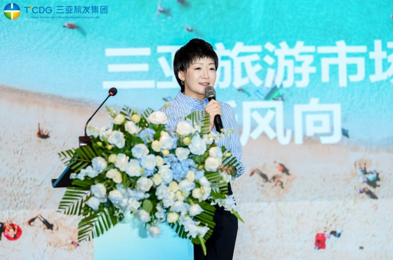 2025三亚文旅西安专场招商推介会圆满举行！琼陕共绘自贸港文旅融合发展新蓝图