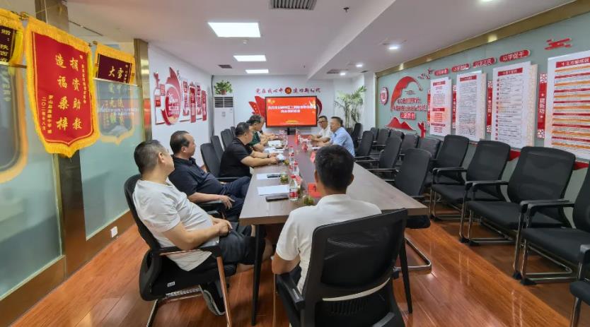 西安市碑林区工商联走访调研陕西省河南信阳商会 共话合作发展
