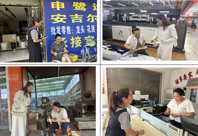 渭南市白水县：创业贷款进商圈，政策助力暖商户  　　