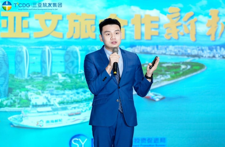 2025三亚文旅西安专场招商推介会圆满举行！琼陕共绘自贸港文旅融合发展新蓝图