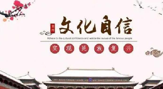 秦幸：墨韵传承，书写孝道与天下  （三）