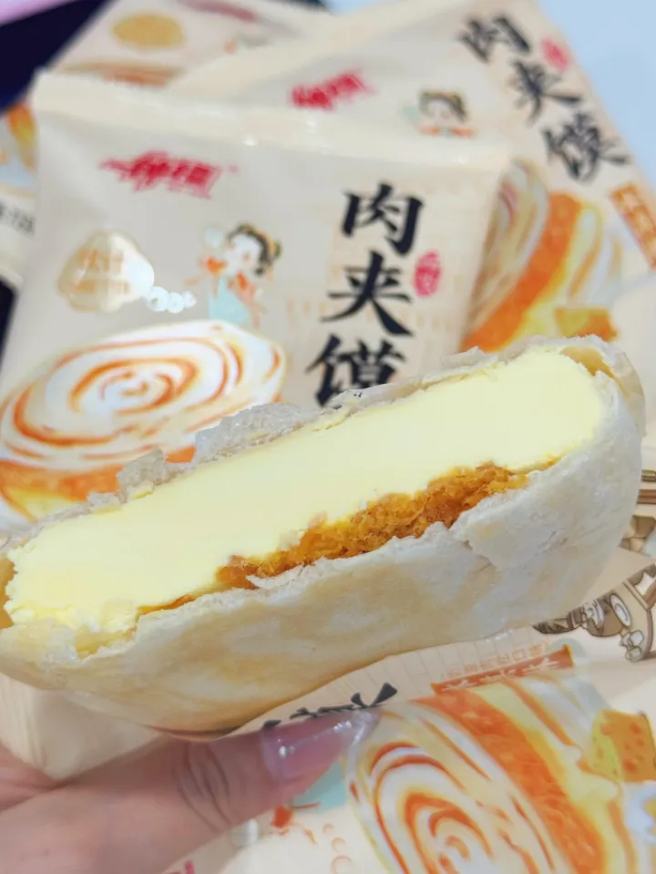 肉夹馍=冰激凌？这届文创雪糕还是太超前了！