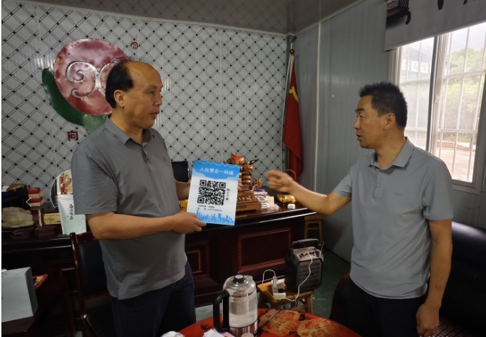 汉中市略阳县创新推出 “人社惠企一码通”，助力企业尽享政策红利