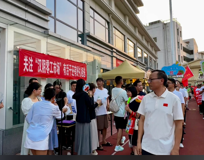 　安康市汉阴县创新 “赛事 + 就业” 模式，为求职者开启新通道
