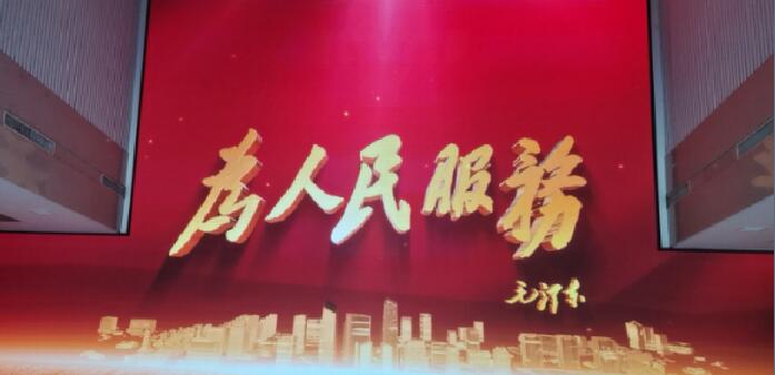 咸阳市武功县养老保险经办中心创新举措，推动经办服务迈上新台阶