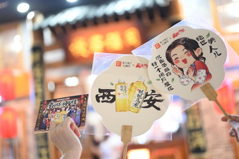 经典IP焕新！果子熟了 X 武林外传再现江湖体验