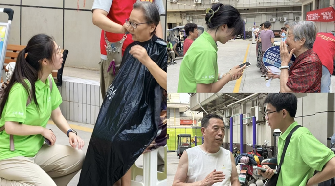 西北大学“秦川智暖 银龄智享”调研队：探基层智慧养老 访社区民生需求
