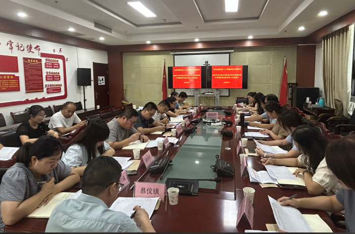 宝鸡市陈仓区推进城乡居民养老保险参保扩面与集体经济补助工作