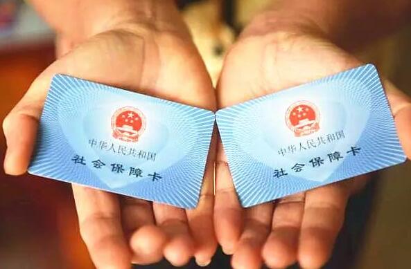 社保规划师：让政策条文化作百姓温暖保障
