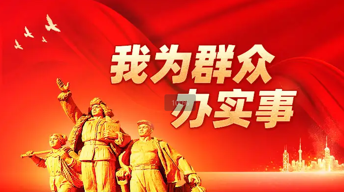宝鸡市陈仓区坪头镇：驻村工作队创新服务模式 实现健康监测与养老认证 “双推进”