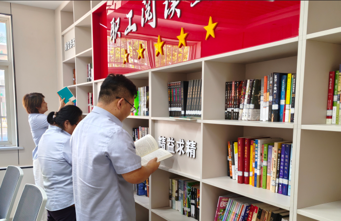 咸阳市三原县养老保险经办中心 “职工之家”：打造便民利民新阵地
