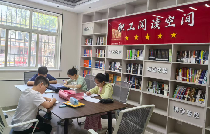 咸阳市三原县养老保险经办中心 “职工之家”：打造便民利民新阵地