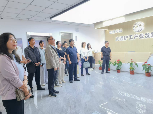 西安西宁深化劳务品牌协作 共促高质量就业　　