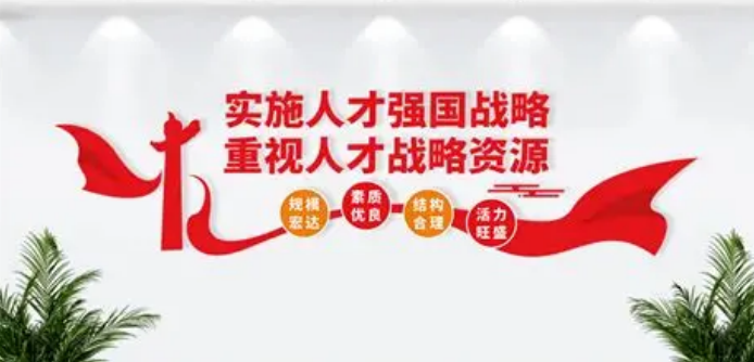 安康市蒿坪镇王家河村举办 2025 年大学新生集体升学礼，共倡文明新风
