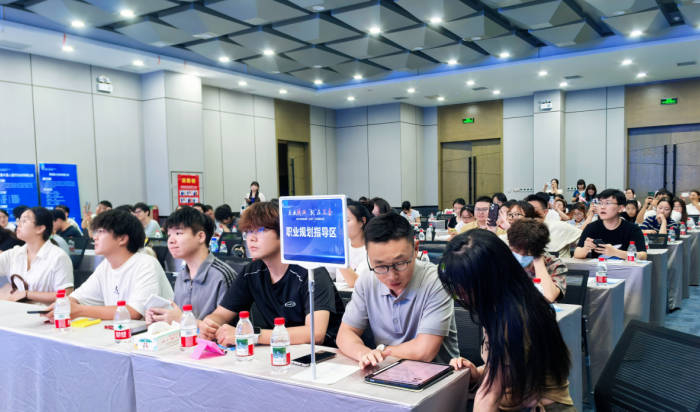 “乐业陕西‘就’在三秦” 职业指导培训活动（汉中站）成功举办