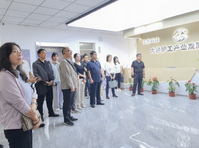 西安西宁深化劳务品牌协作 共促高质量就业  西安全屋定制设计师、蓝田厨师、莲湖护工劳务品牌亮相主会场