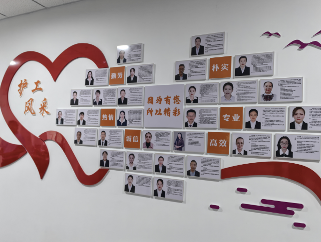 西安西宁深化劳务品牌协作 共促高质量就业  西安全屋定制设计师、蓝田厨师、莲湖护工劳务品牌亮相主会场