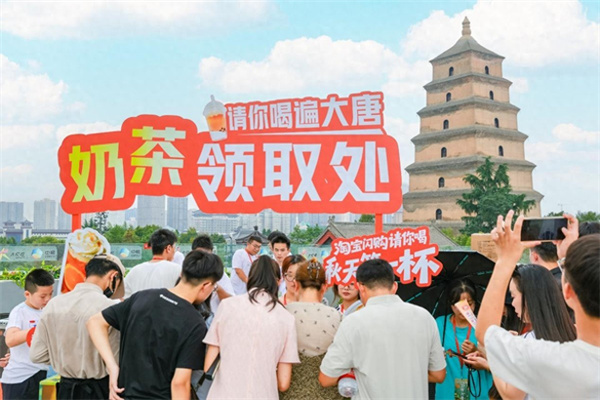 西安秋天第一杯，燃爆！淘宝闪购牵手西安美美长安-第六届西安啤酒音乐嘉年华火热出圈