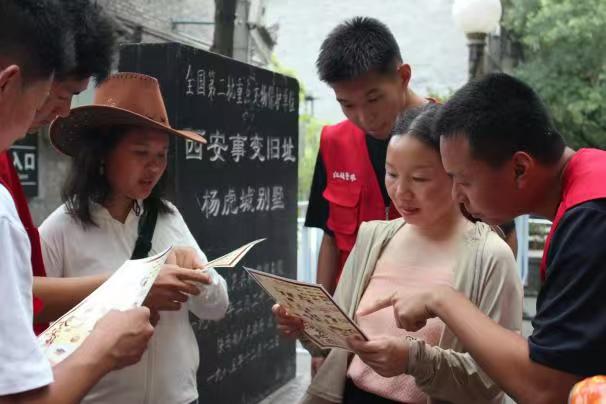 红色基因赋能文旅陕警院“红链警旅” 激活红色