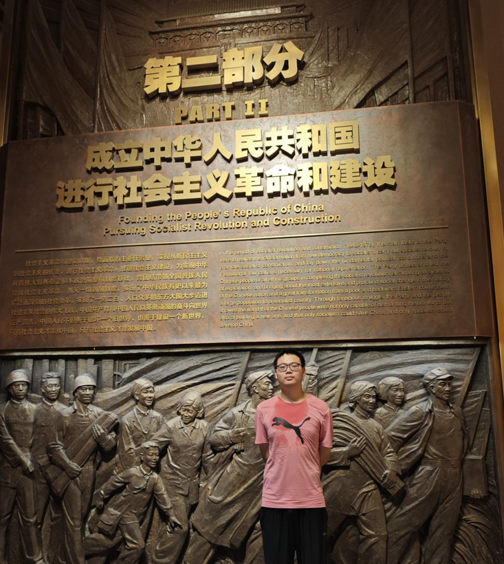 寻史强魂——纪念中国人民抗日战争暨世界反法西斯战争胜利80周年参观抗日战争纪念馆活动