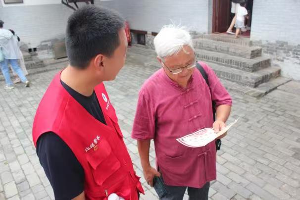 红色基因赋能文旅陕警院“红链警旅” 激活红色