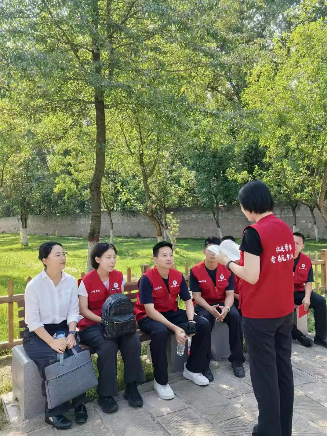 红色基因赋能文旅陕警院“红链警旅” 激活红色